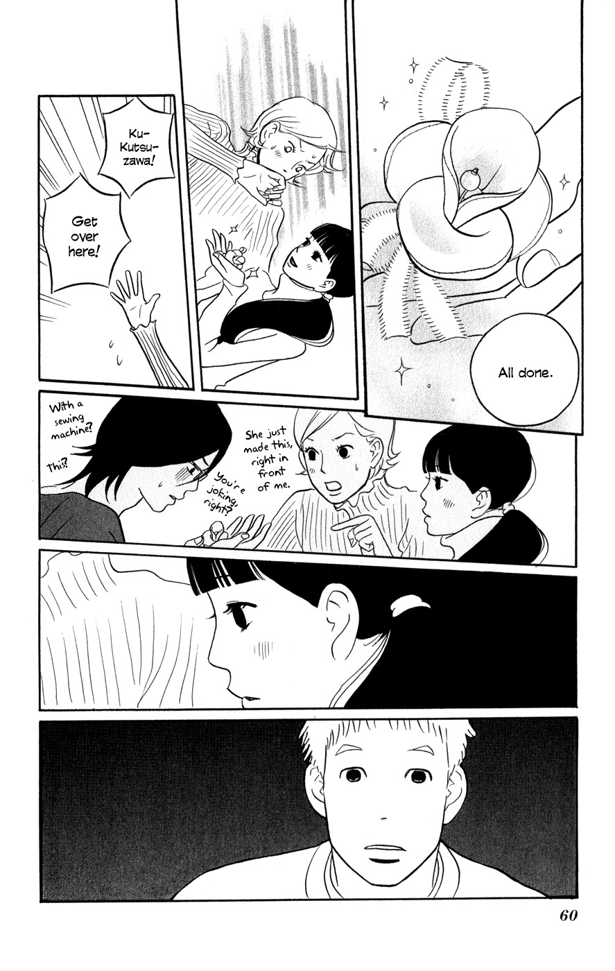 Hagoromo Mishin Chapter 2 24